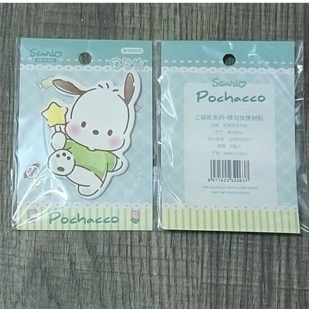 #PC-181 - Pochacco Licensed Sticky Notes 30ct -